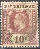 [King George V, प्रकार AO2]