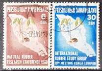 [The 15th National Rubber Research Conference, type O]
