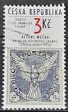 [The Tradition of Czech Stamp Printing, type BK]