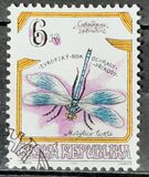 [European Nature Conservation Year (ENCY): Insects, type BV]