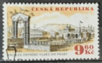 [The 150th Anniversary of the Railway Connection Olomouc-Prague, type CC]