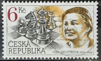 [The 90th Anniversary of the Birth of Vera Mencikova(1906-1944), տեսակ CX]