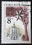 [The 50th Anniversary of UNESCO, type DO]