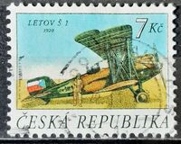[Old Aeroplanes, տեսակ DW]