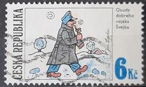 [Funny Drawings - Soldier Schvejk, タイプ EZ]