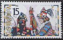 [EUROPA Stamps - Festivals and National Celebrations, Tipe GA]