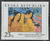 [International Philatelic Exhibition PRAGA `98: Paintings, Tipe XGI]