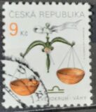 [Definitive Issue, type HF]