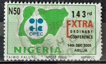 [OPEC Extra Ordinary Conference - Abuja, type ABA]