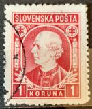 [Andrej Hlinka - Inscription "SLOVENSKÁ POŠTA", タイプ E5]