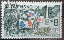 [The 50th Anniversary of the Slovak National Uprising, type DN]
