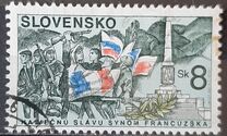 [The 50th Anniversary of the Slovak National Uprising, type DN]