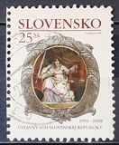 [The 15th Anniversary of the Constitutional Court of the Slovak Republic, τύπος SA]