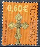[Cultural Heritage of Slovakia - The Church of the Assumption of the Virgin Mary in Spiská Nová Ves, type TY]