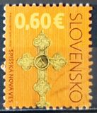 [Cultural Heritage of Slovakia - The Church of the Assumption of the Virgin Mary in Spiská Nová Ves, type TY]