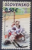 [Ice Hockey World Championships, type UZ]