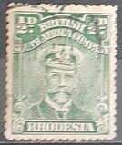 [King George V, 1865-1936, տեսակ P]