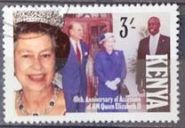 [The 40th Anniversary of Queen Elizabeth II's Accession, type TY]
