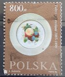 [The 200th Anniversary of China Production in Cmielów, type DDT]