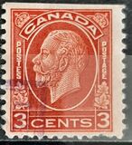 [King George V, տեսակ BU2]