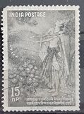 [Kalidasa (Poet) Commemoration, type EF]