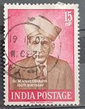 [The 100th Anniversary of the Birth of Doctor M. Visvesvaraya, Engineer, tyyppi EI]