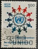 [The 3rd United Nations Industrial Development Organization General Conference, New Delhi, type XF]
