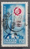 [Indian Industries Fair, New Delhi, tyyppi EW]