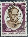 [The 150th Anniversary of the Birth of Iswar Chandra Vidyasagar (Educationist), type LP]