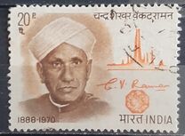 [The 1st Anniversary of the Death of Chandrasekhara Venkata Raman, type MP]