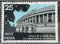 [The 25th Anniversary of Republic, тип PX]