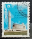 [Krakow Center, Tipe EBO]