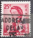 [Queen Elizabeth II - Watermark Upright, ประเภท AL6]