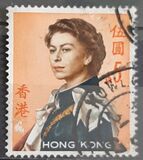 [Queen Elizabeth II - Watermarked Upright, type XAL5]