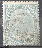 [King Victor Emmanuel II, 1820-1878  - New Design, type G]