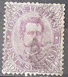 [King Umberto I - New Drawing, Value in Corners, type T]