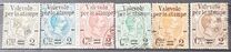 [Parcel Stamps Overprinted New Value, Tip Y]