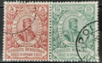 [The 50th Anniversary of the Referendum in Naples, type AT]