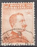 [King Victor Emmanuel III, veids AO4]