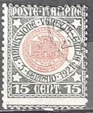 [Coat of Arms - Affiliation of Venezia Giulia, प्रकार BK]