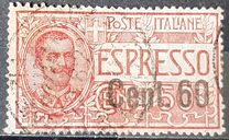 [Express Letter - Overprinted with New Value, tip BP]