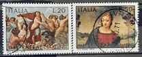 [The 450th Anniversary of the Death of Raphael, 类型 AFI]