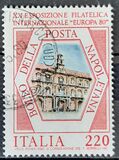 [The 20th International Philatelic Exhibition, Naples, タイプ ASN]