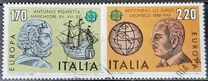 [EUROPA Stamps - Famous People, tip ASO]
