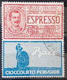 [Express Stamp, tip AM2]