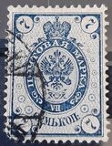 [As Russian stamps, but small circles in the corners, type G3]