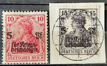 [War Invalids Charity Stamp, 類型 U]