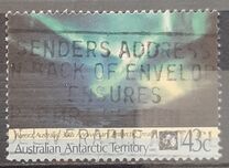 [The 30th Anniversary of the Antarctic Treaty and Maiden Voyage of "Aurora Australis", Research Ship, タイプ CJ]
