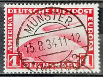 [Zeppelin - New Value, tegund CV2]