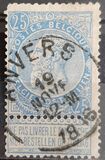 [King Leopold II, Typ AC2]